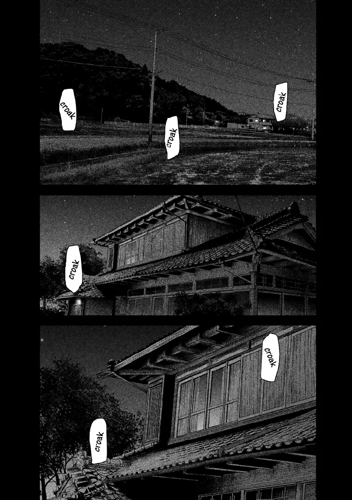 Hare Kon Chapter 122 image 06_optimized